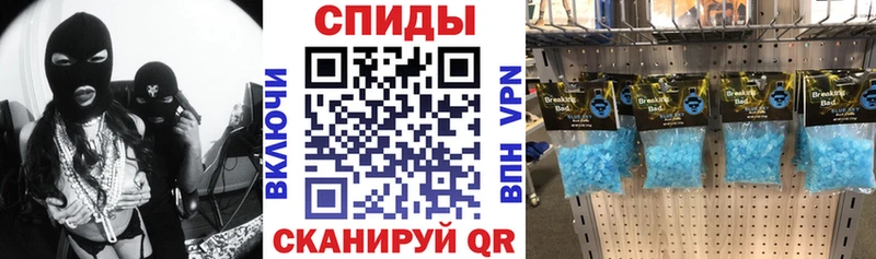 где продают наркотики  Новоуральск  АМФЕТАМИН Розовый 