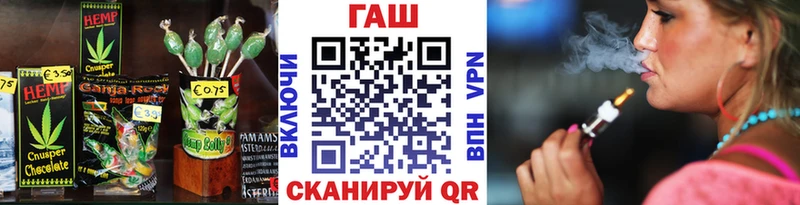 Еда ТГК конопля  kraken зеркало  Новоуральск 