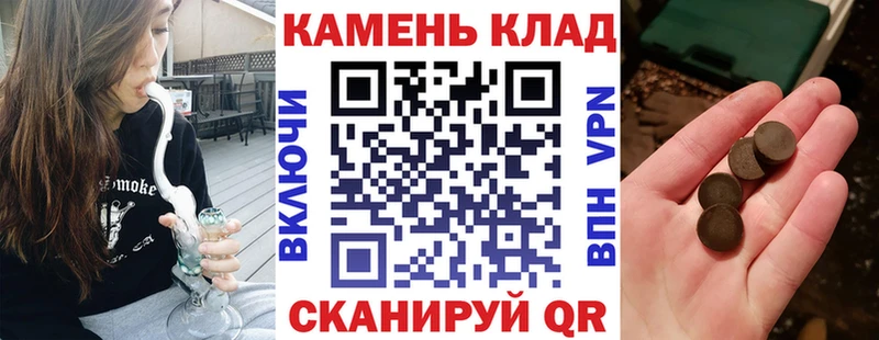 Гашиш 40% ТГК  купить наркоту  Новоуральск 