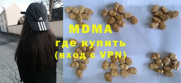 мяу мяу мука Алексеевка