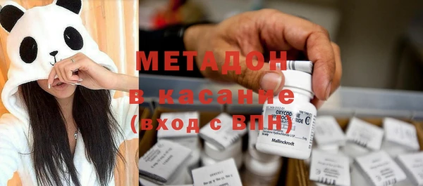 мяу мяу мука Алексеевка