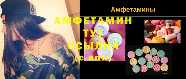 MESCALINE Алзамай
