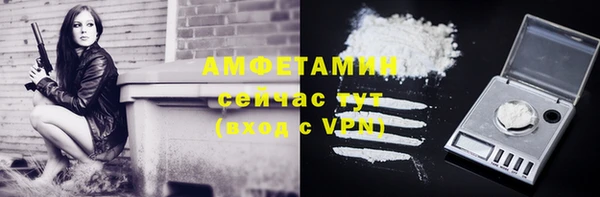 мяу мяу мука Алексеевка