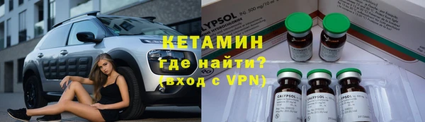 MESCALINE Алзамай