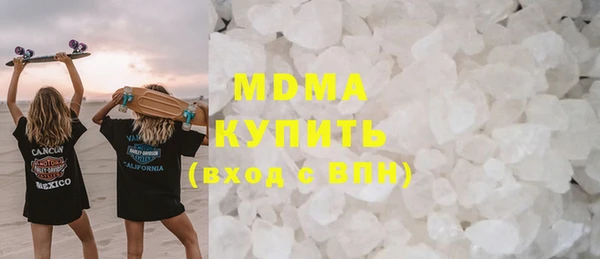 мяу мяу мука Алексеевка