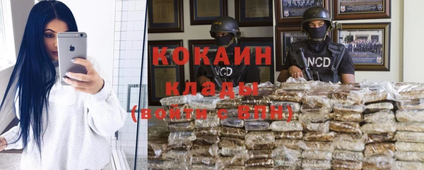 бутират Алексин