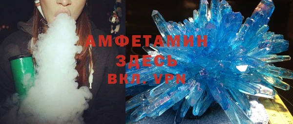 не бодяженный Абинск