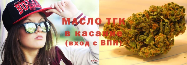 мяу мяу мука Алексеевка