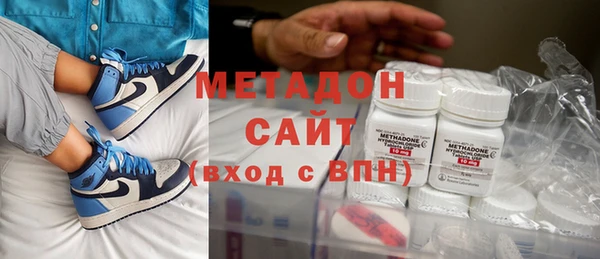 MESCALINE Алзамай