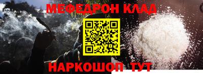 винт Туймазы