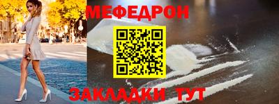 синтетический гашиш Тулун
