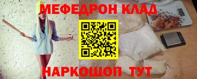 винт Туймазы