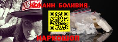 синтетический гашиш Тулун