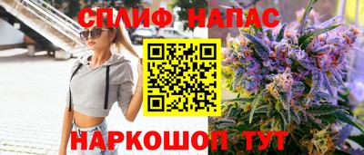 винт Туймазы