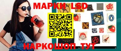 синтетический гашиш Тулун