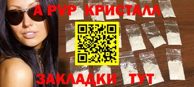 твердый Тула