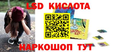 винт Туймазы