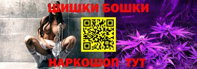 винт Туймазы