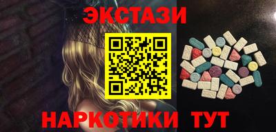 винт Туймазы