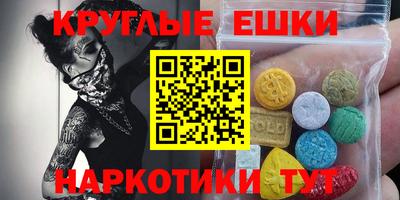 твердый Тула