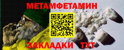 винт Туймазы