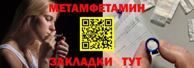 твердый Тула