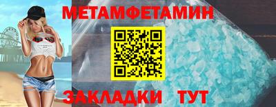твердый Тула