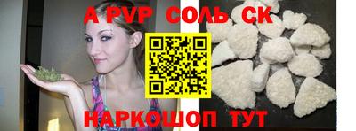 твердый Тула