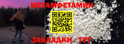 винт Туймазы