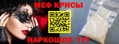 твердый Тула