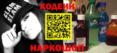 винт Туймазы