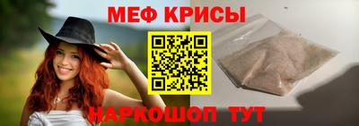синтетический гашиш Тулун