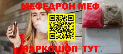 синтетический гашиш Тулун