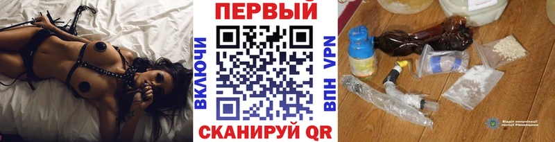 Первитин винт Новоуральск