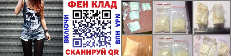 закладка  Новоуральск  Первитин Methamphetamine 