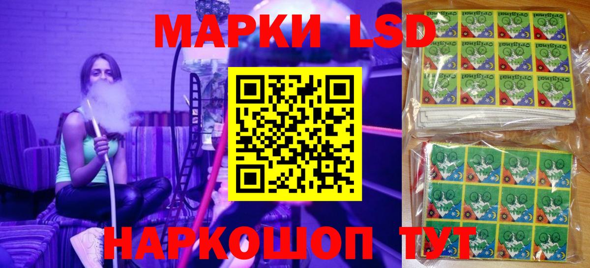 MDMA  Канабис  Гашиш  Купить наркоту  Вход с VPN  Меф   Новоуральск  КОКАИН 